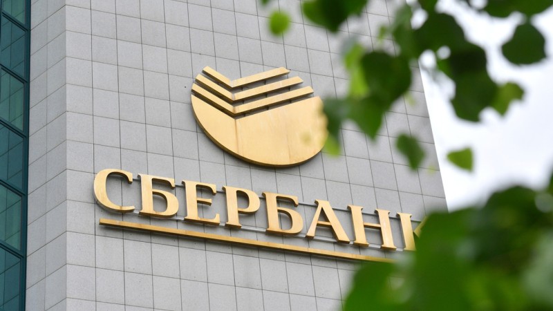 "Sberbank" ipoteka faizlərini artırdı 1 image-sber