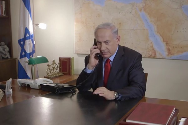 Qəzzaya hücumlar davam edəcək - Netanyahu 1 image-569c443e-73d3-4e52-871e-619d9415abaa