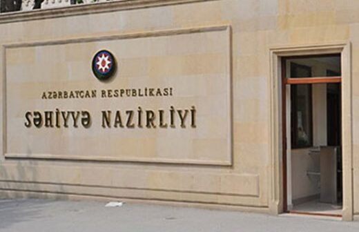 Antiinhisar Xidməti Səhiyyə Nazirliyini vurdu: Bir gündə 5 tender ləğv edildi 1 image-tia_2f1c5806d45295c9cc3a5df486b1f44c_mpr9g18ailbo0uhsfk37-520x336