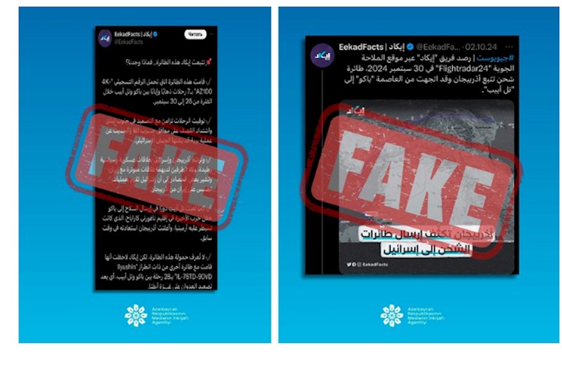 MEDİA “EekadFacts”ın saxta xəbərini ifşa etdi 1 image-4e36da6f-b681-3b0f-8660-496f6a3be066_850