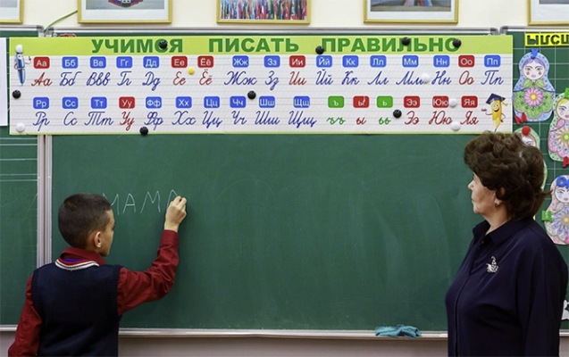 Rusiyada miqrant uşaqları ilə bağlı bu qanun qəbul edildi 1 image-rusiyausagpng-1733915271