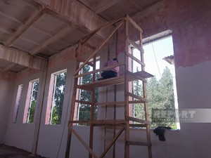 image-3b9f41eb-97ce-35b1-8166-1bc7723f5377_300