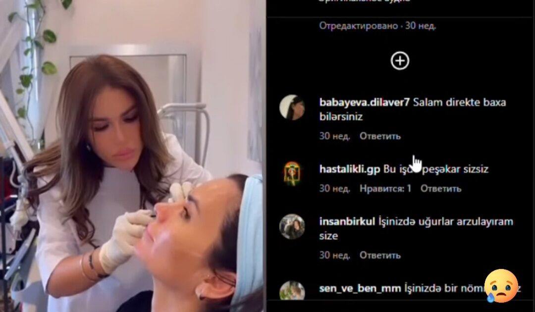 Qənirə Ataşovanın kosmetoloqu GÜLNAR ZEYNALOVA – Lisenziyasız FƏALİYYƏTDƏDİR…. 3 image-screenshot_20250513_023300_facebook