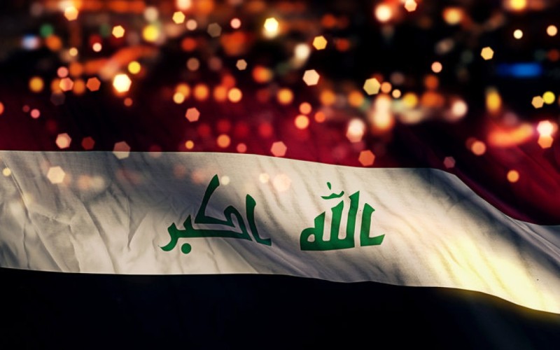 İraq BMT-yə şikayət etdi – İsrailə qarşı beynəlxalq tədbir tələbi 1 image-16jpg-1749826365