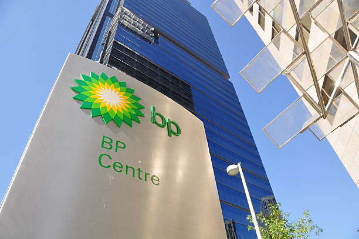 BP rəsmisi: Yeni sənədlər etimadın göstəricisidir