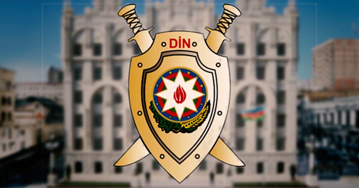 image-din