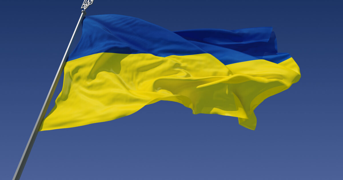 Ukrayna Nikaraqua ilə diplomatik əlaqələri kəsib 1 image-1758782833_ukraynanin-dvlet-bayrai