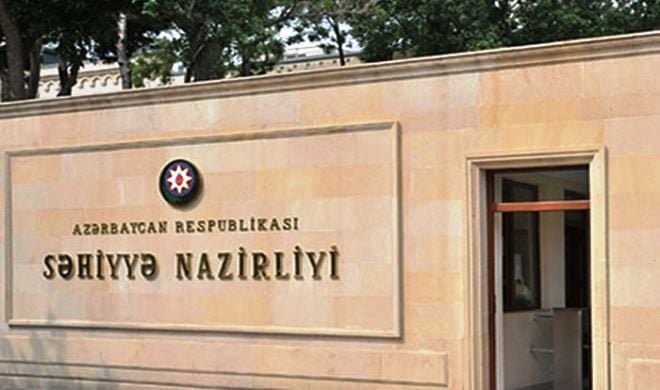 Azərbaycanda tələbə qız dabaq xəstəliyinə yoluxub?