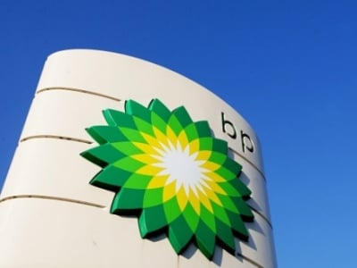 BP Kərkük neft yatağına 25 milyard dollar sərmayə qoyacaq 1 image-60