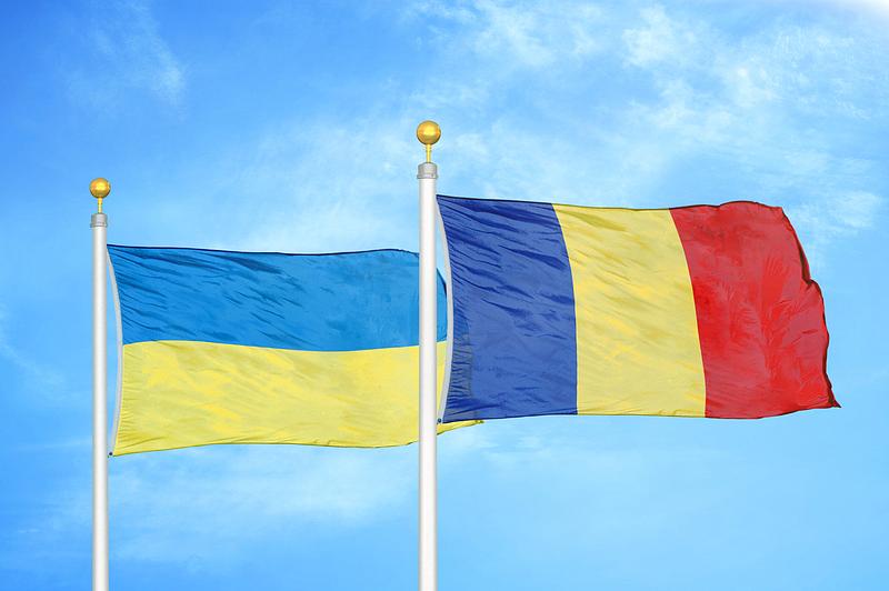 image-1725279194_ukraine_romania_flags_by_liskonogaleksey_dreamstime