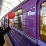 image-1763100258_metro_2025_2-1