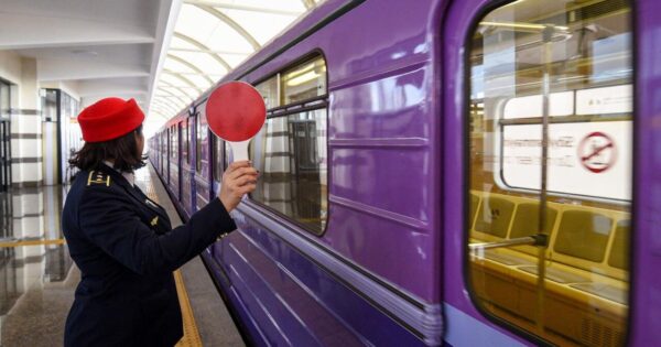 image-1763100258_metro_2025_2-1