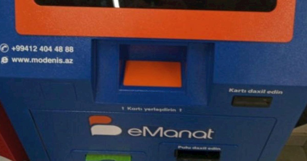 image-e-manat