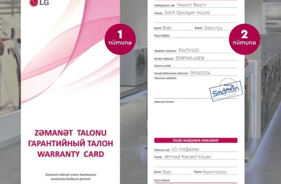 image-media-whatsapp-image-2026-03-06-at-15-56-12-2thoxs-960x640-webpmeiset