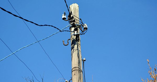 image-cereyan_direk_elektrik-1