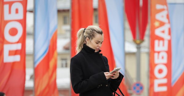 image-moskva-1
