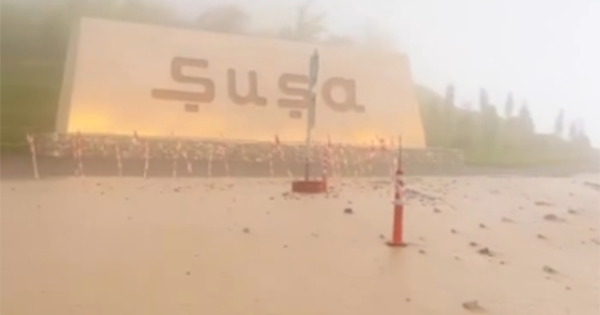 image-susa