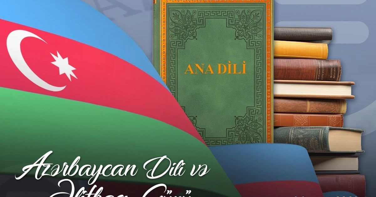 image-ana-dili