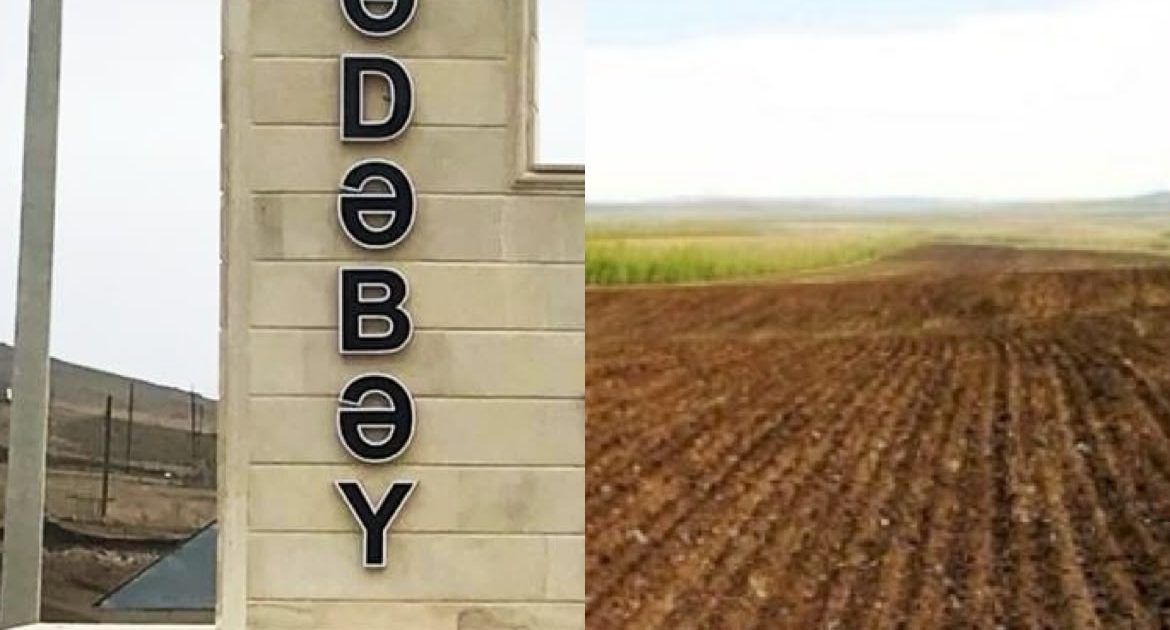 image-gedebey
